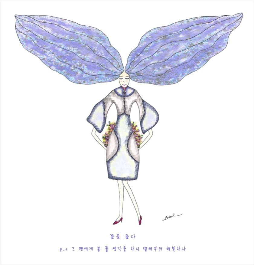 일러스트 작업 01