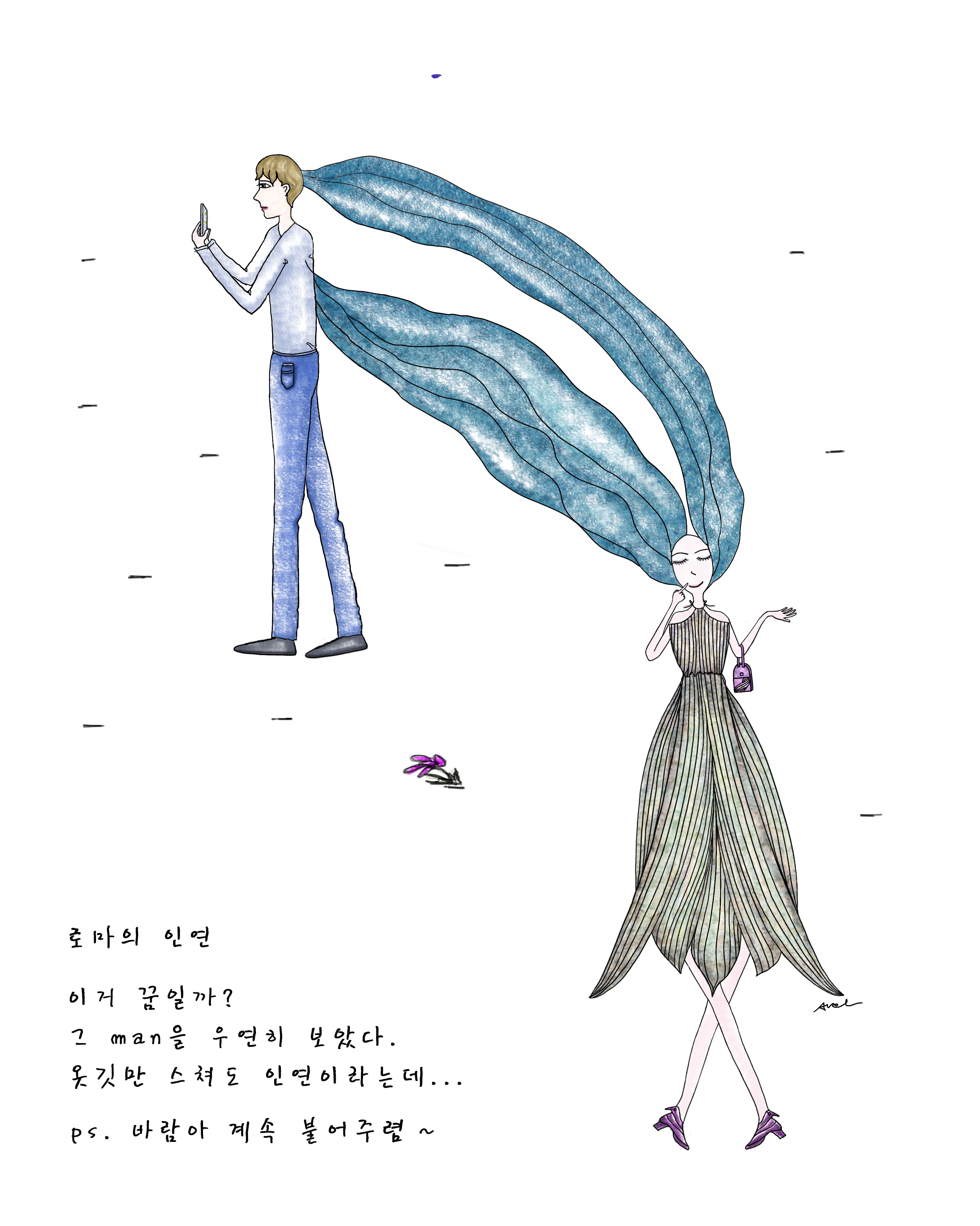 일러스트 작업 03