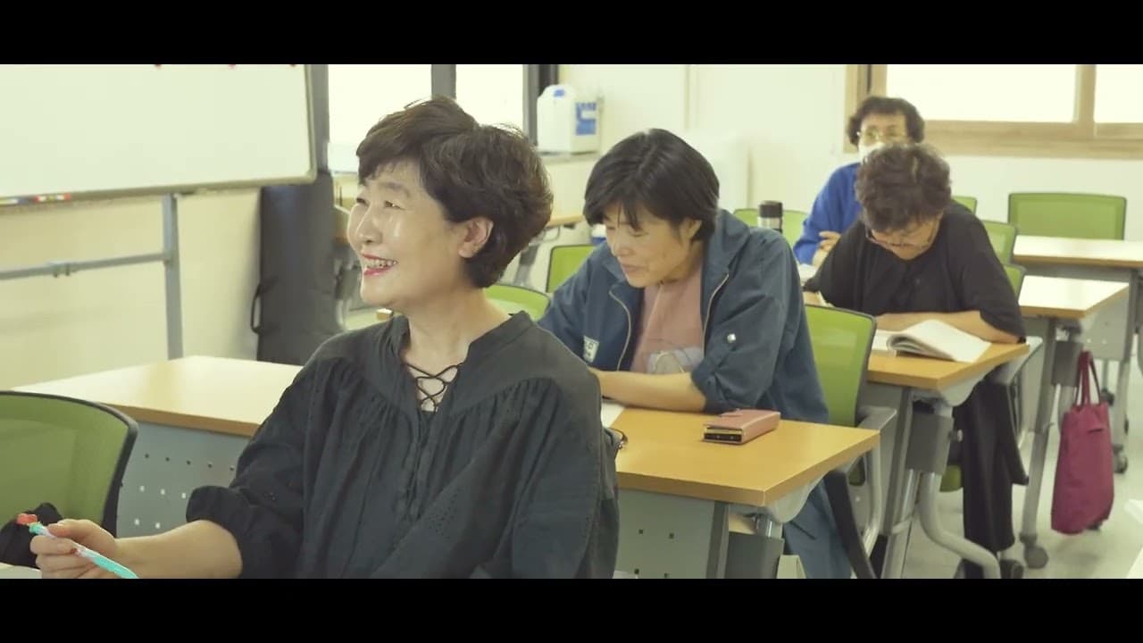 세큰대 서구평생학습관 강의 홍보영상